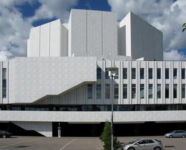 Finlandia Hall, Helsinki, Aalto, 1971.