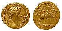 Goldmünzen aus der Antike: Aureus, Augustus, Lyon; 10 vor Chr. Geb. - Foto: Gallica, Wikimedia Commons - Gemeinfrei
