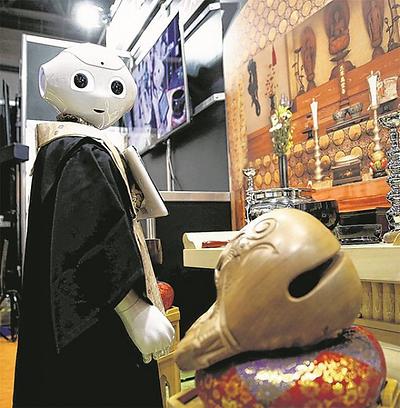 buddhistischer Roboter-Priester