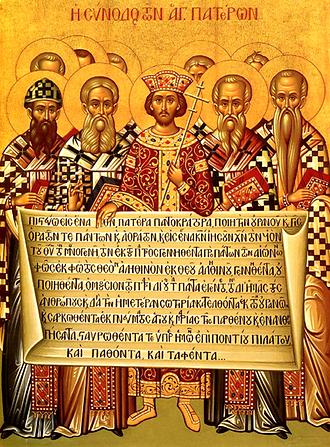 Ikone: Konzil von Nicäa, 335. Kaiser Konstantin präsentiert die erste Texthälfte des apostolischen Glaubensbekenntnisses