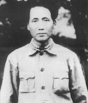 Mao Tse Tung (auch: Mao Zedong) 1931
