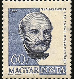Ungarische Briefmarke, 1960