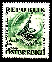 Briefmarke 2. Republik