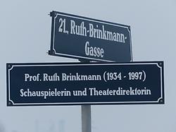 Ruth-Brinkmann-Gasse.JPG