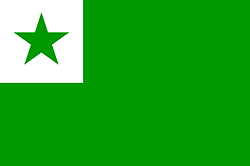 Esperantoflagge