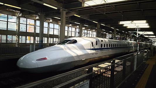 Shikansen Bullet Train