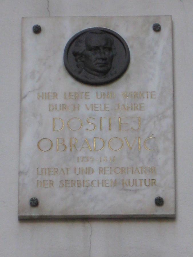 Dositej Obradovic Gedenktafel