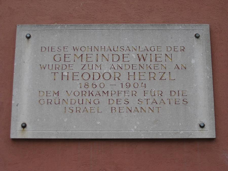 Theodor Herzl Gedenktafel II