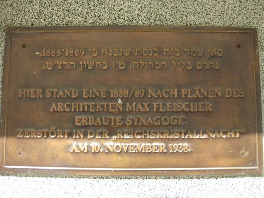 Erinnerungstafel Vereinssynagoge