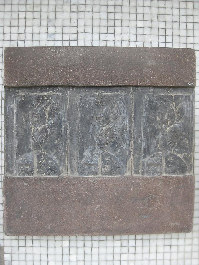 Kunststeinrelief von Valentin Oman 1967