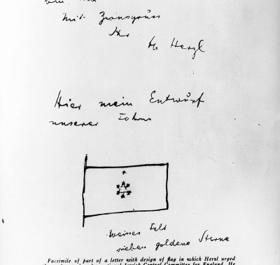 Herzls erster Entwurf für eine Fahne des Judenstaats, © IMAGNO/Austrian Archives