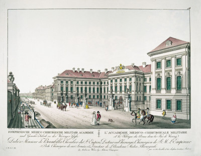Josephinum in Wien, © IMAGNO/Austrian Archives