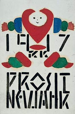 Prosit Neujahr 1917, © IMAGNO/Austrian Archives