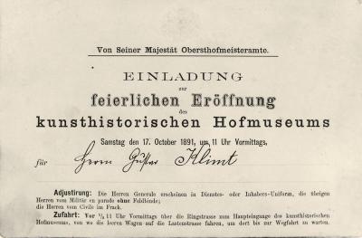 Eintrittskarte Eröffnung des kunsthistorischen Museums, © IMAGNO/Austrian Archives