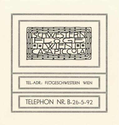 Geschäftskarte, © IMAGNO/Austrian Archives