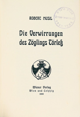 Die Verwirrungen des Zöglings Törless, © IMAGNO/Austrian Archives