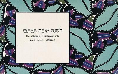 Glückwunschkarte mit dem Wiener-Werkstätte-Stoff, © IMAGNO/Austrian Archives
