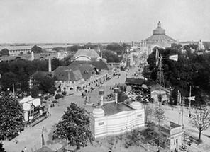 Prater mit Rotunde