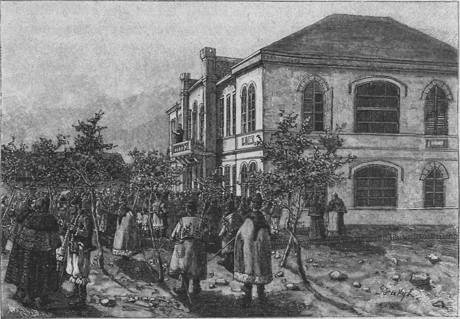 Illustration Stadthaus zu Karczag