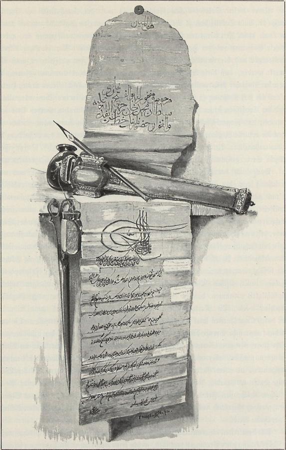 Illustration Ahdname Mehmed-el-Fatihs