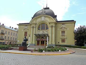 Stadttheater Czernowitz