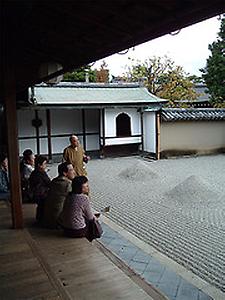 Bild 'hmaurer_Zen-Garten-in-Kyoto'