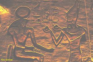 Abu Simbel 1