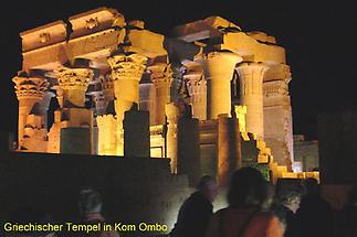 Kom Ombo