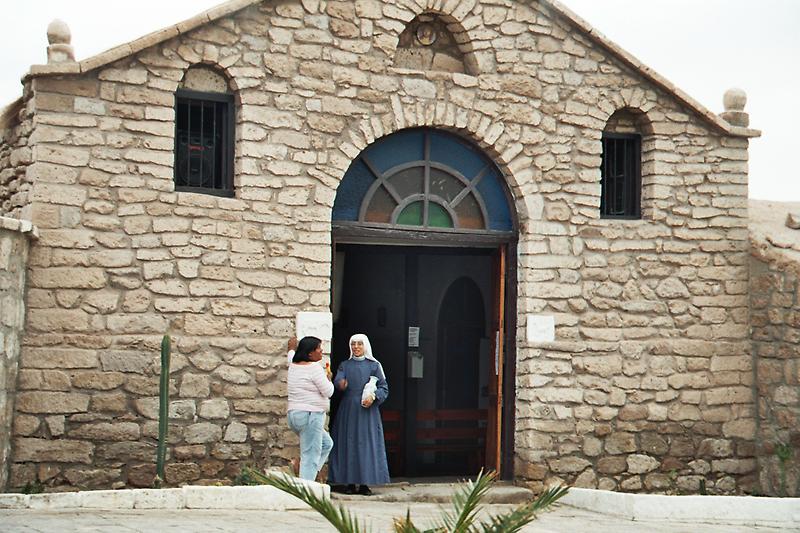 Iglesia de Toconao