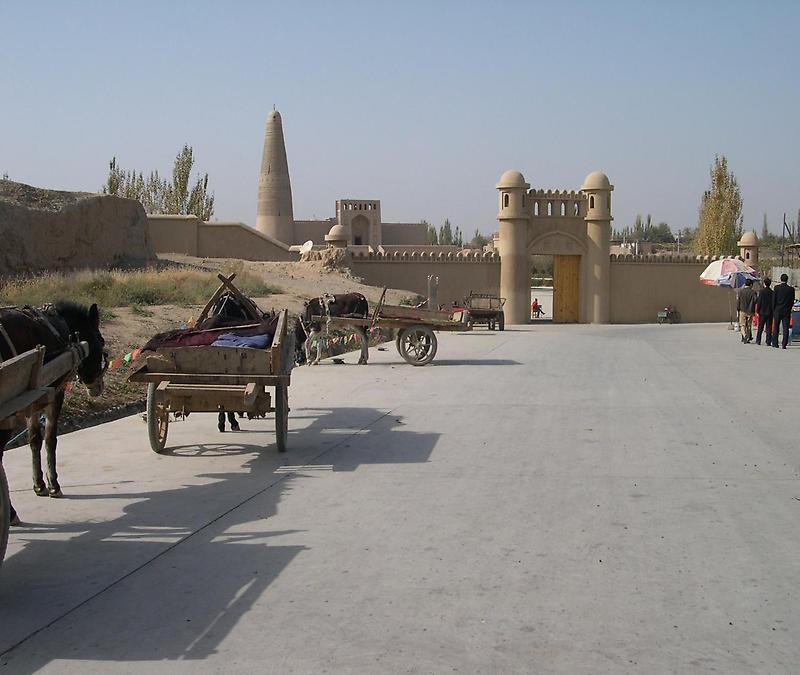 Emin Mosque and Minaret