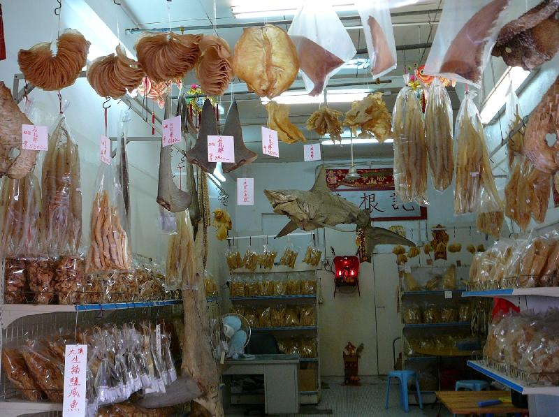 room with dried fish