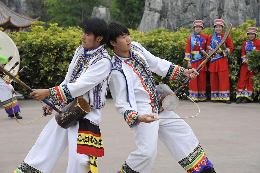 Shilin - Stone Forest, Folklore