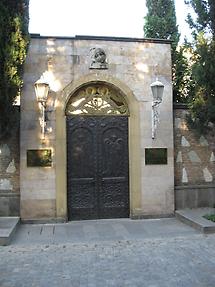 Church gate