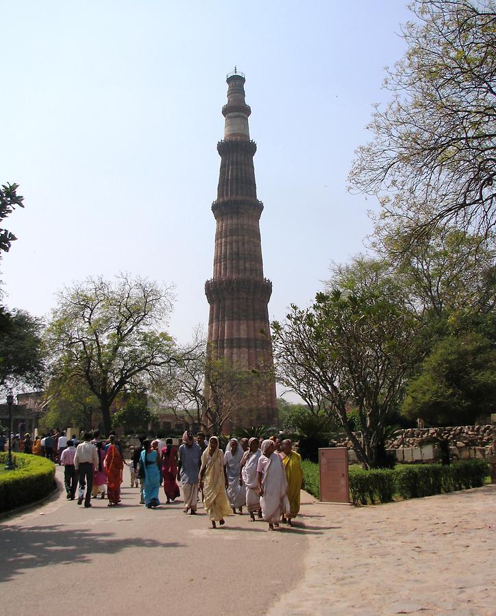 Qutub Minar