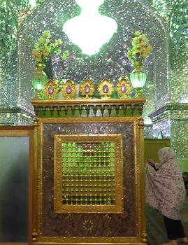 Mirror mosque