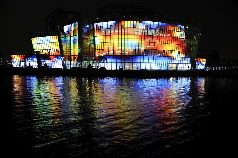 Banpo Floating Islands at night (3)