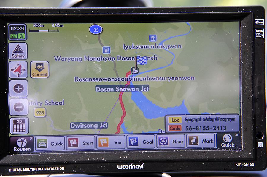 Navigation System