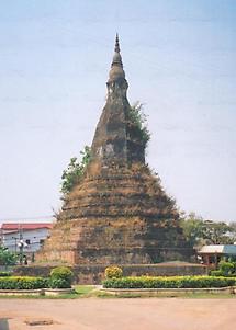 A stupa