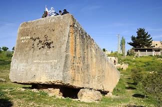 Stone of the pregnant woman (2)