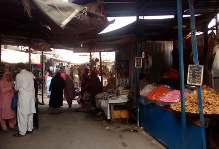 Bazar