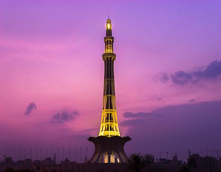 Minar e Pakistan, Photo: Ammar Ejaz, from Wikicommons 