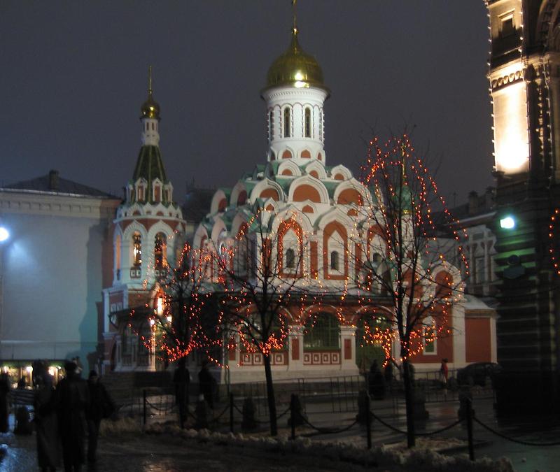 Kazan Cathedral