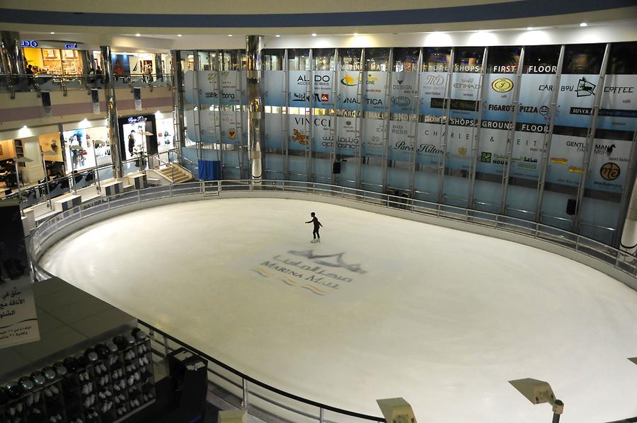 Ice Skating Marina Mall