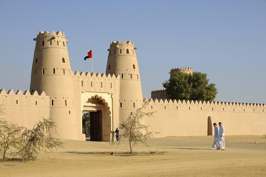 Al Jahili Fort Al Ain