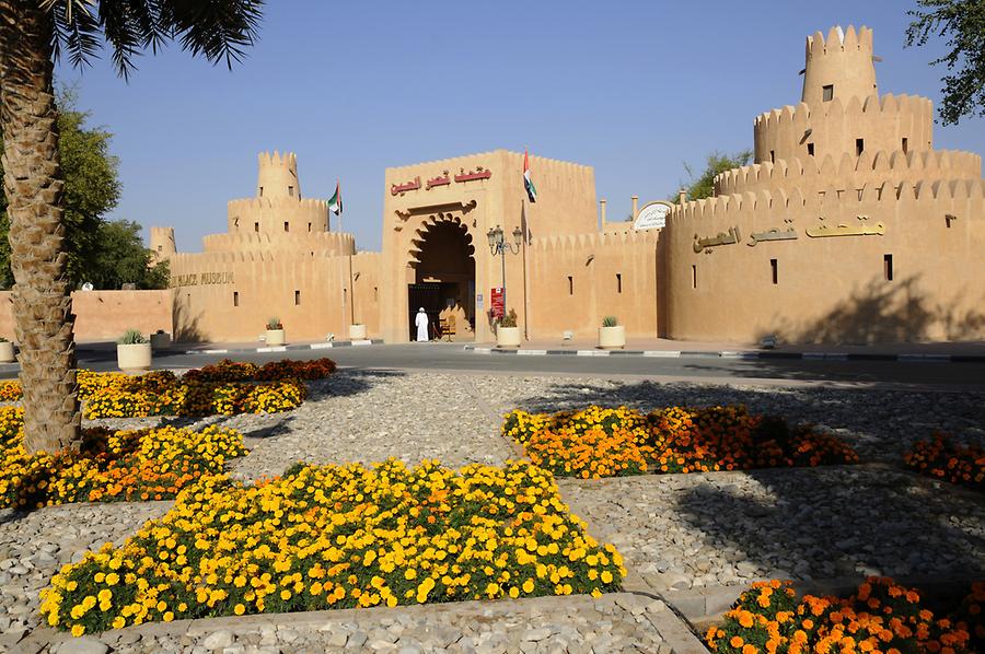 Sheikh Zayed Palace Museum