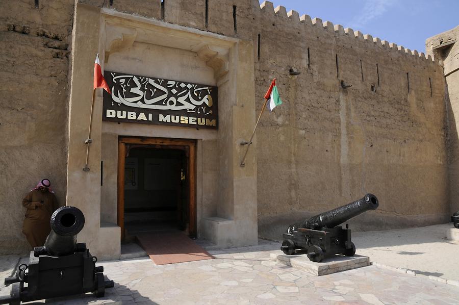 Dubai Museum