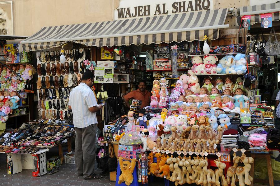 Souk Bur Dubai