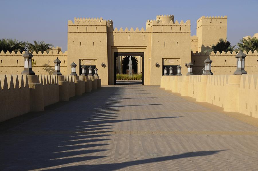 Qasr al Sarab