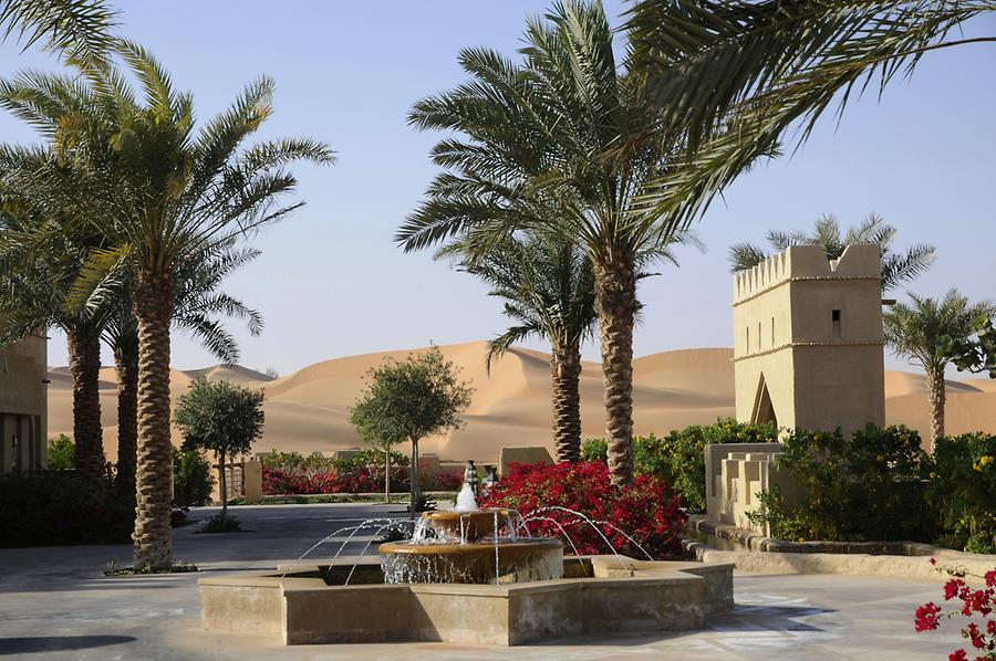 Qasr al Sarab