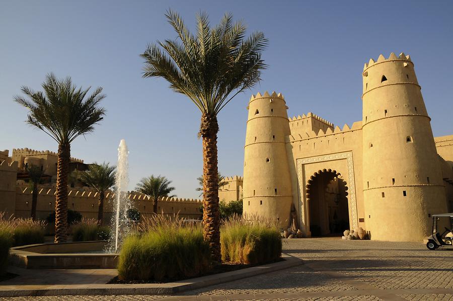 Qasr al Sarab